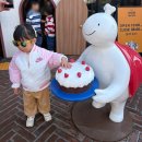 빵&쿠키 만들기(주간) | 천안ㅣ뚜쥬르 빵돌가마마을 어린이베이커리후기 (쿠키만들기)