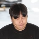 주식회사 가온건설