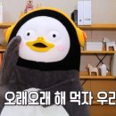 건강메이드 이미지