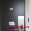 신봉3로11번길 이미지