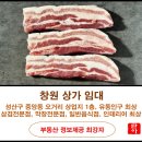 단아공인중개사사무소 이미지