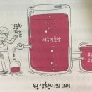 예;품미용실