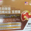 사당건강약국 이미지