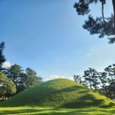 무열왕릉 화장실 이미지