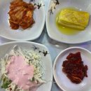 산벌떡낙지