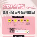 중부총판 이미지