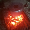 저녁마당