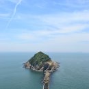 암남공원 (풍차) 네이버블로그
