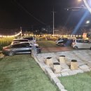 임실힐링펜션 이미지