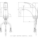 주식회사 임페리얼바스