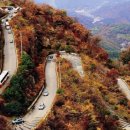 적상산휴게소식당 이미지