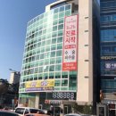 광명기대찬병원 이미지