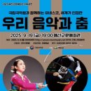 예산군문예회관 이미지