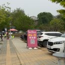 이천 알음길 | 이천 도자기 축제 주차 일정 시간 방문후기 꿀팁