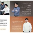 동양하이테크산업(주) 이미지
