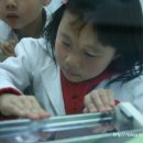 보물섬약국 이미지