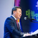 인사혁신처앞 이미지