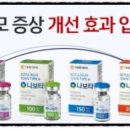 강남뷰티성형외과의원