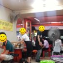 날아라 닭도리탕 이미지