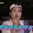 구스켓 인 더 크로플 이미지