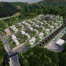 비슬레이크뷰 이미지