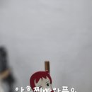 와플