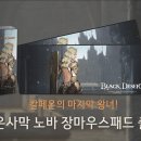 노바프린팅