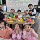 4월 생일잔치 - 🎂박서현 박차온 이아린🎂 이미지