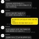 모먼트무브 엘타워 DVD 계약후기 맑고 깨끗한 화이트톤 본식영상, 모먼트무브 할인 짝꿍코드