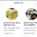 제이브라운 이미지