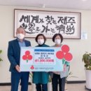 태흥3리 이미지