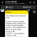 무럭무럭농장