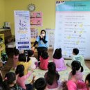 선영어린이집 이미지