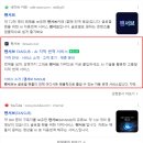 서브PC | 팬서브(FANSUB) 가이드 PC 편