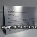 애드갤러리 이미지