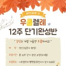 이충주공1(반지마을1단지) 이미지