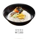 서가원 - 고양시 일산동구 | 서가원