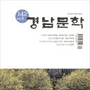 신명나는 삶을 위하여 이미지