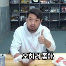 소품첨단본점