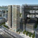 주식회사성수
