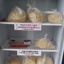 동수원로224번길 이미지