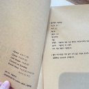 246 | [경주] plat246 내돈내산 솔직후기