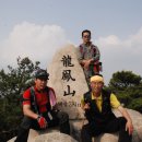 세도중학교 이미지