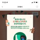 모던테이블 이미지