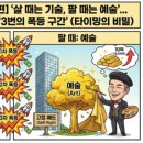 (주)더원솔루션 이미지