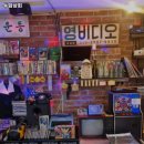 오거리상회 - 양산시 원동로 1507 | 오거리상회