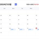 (주)애드베이