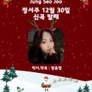 📢 신곡 홍보 배너 제작 👍👍👍 이미지
