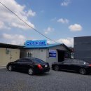 빛나리스팀세차 이미지