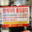 D003 이미지